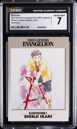 1997 neon genesis - neon,