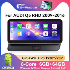 10,25" per Audi Q5 SQ5 8R MMI Touchscreen Android GPS Navigazione DAB+ Carplay 