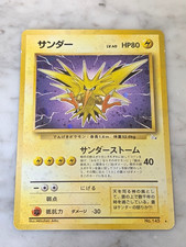 Zapdos pokemon card - pokemon,