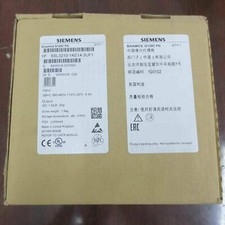 Inverter SIEMENS In Box G120C