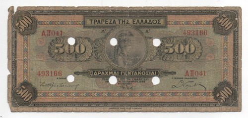 Grecia 1932 500 - grecia,