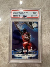 2004-05 Upper Deck Michael