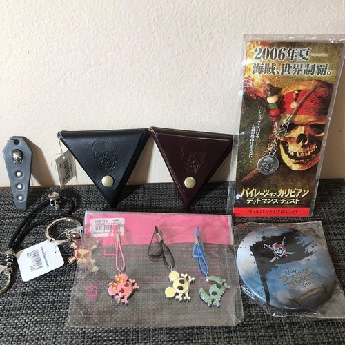 Disney golden galleon set - golden, da