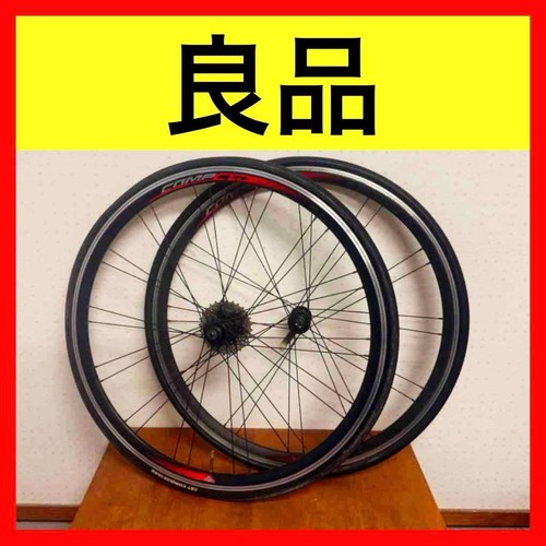 Buon prodotto ffwd - prodotto,