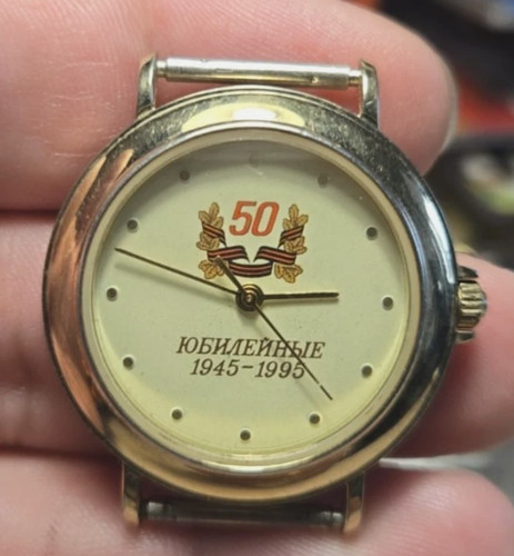 Orologio poljot quarzo anni - quarzo,