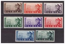 LIBIA - 1941 FRATELLANZA D'ARMI  SERIE   NUOVA  ** MNH