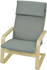 Cuscino imbottito IKEA POÄNG