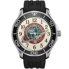 Orologio Da Polso In Silicone