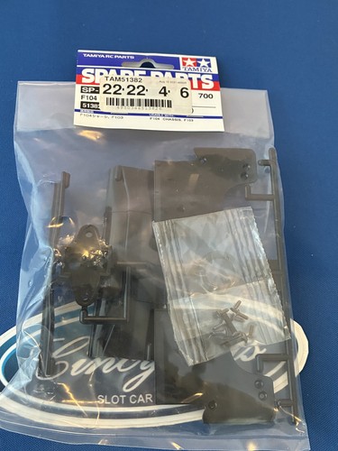 Tamiya 51382 ala anteriore - 51382,