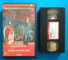 VHS Film Ita Romantico DOLLS