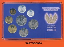 MONETE GRECIA 1973B, SET