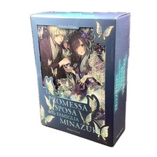 LA PROMESSA SPOSA DELLA FAMIGLIA MINAZUKI - Romanzo Dokusho Edizioni