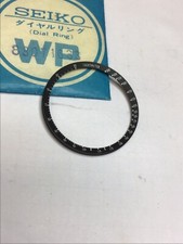 Original Seiko part 83071633