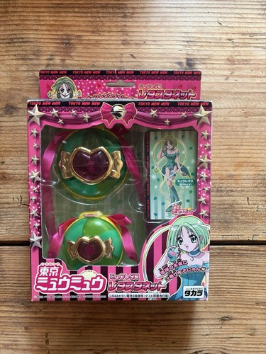 Takara tokyo mew - tokyo,