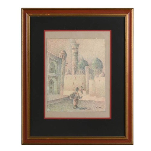 Framed signed islamic - signed,