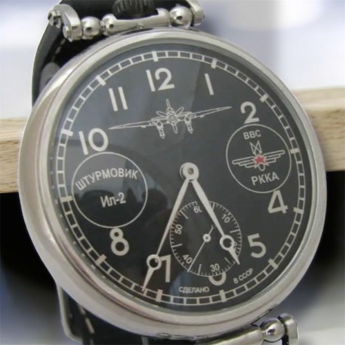 Orologio vintage meccanico - orologio,