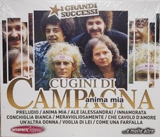 CUGINI DI CAMPAGNA – ANIMA