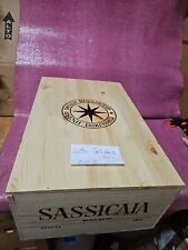 Sassicaia cassa di legno vuota
