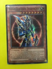 YU GI OH CARTA SOLDATO