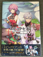 Epic Seven Official Art Works
