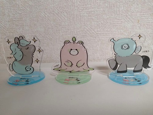 Carino chimera supporto - carino,