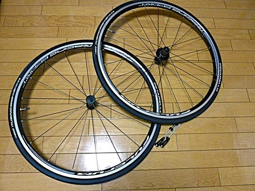 Set ruote sportive corsa - ☆set,