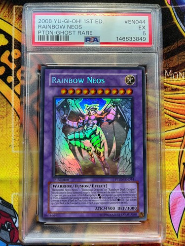2008 ptdn en044 - yu-gi-oh, ptdn-en044