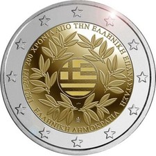 2 Euro GRECIA 2021 200° DELLA