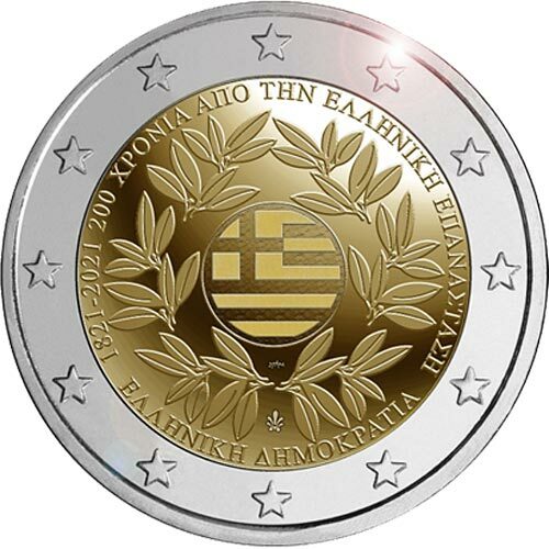 Euro grecia 2021 - euro, 200°
