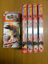 Ashita joe rocky manga - joe,