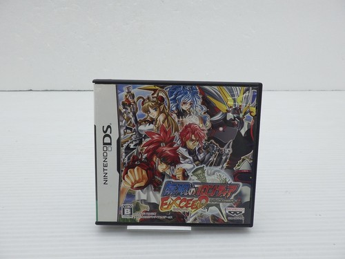 Mugen frontier exceed super - mugen,