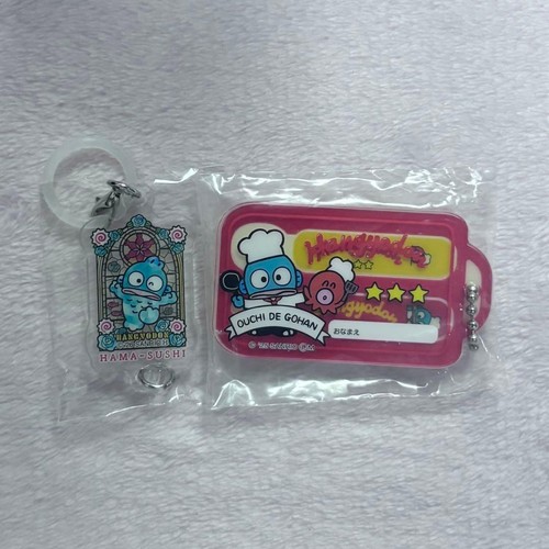 Hangyodon gacha cucchiaio - hangyodon, da