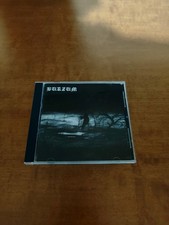 1burzum original first - first, press