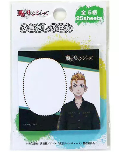 Tokyo revengers note adesive - revengers,