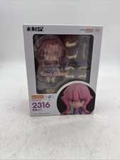 Nendoroid yuno gasai 2316 - nendoroid, good