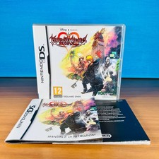 KINGDOM HEARTS 358/2 DAYS