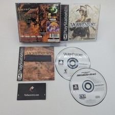 Vagrant Story Complete Sony