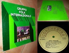 Gruppo Folk Internazionale