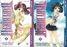 Baby Birth 1/2 serie COMPLETA di Mikimoto ed. Play Press SC05