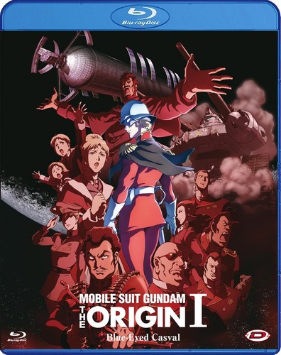 Blu ray mobile suit - mobile,