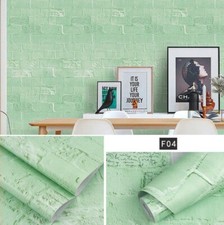 Adesivo Murale 10m x 45cm