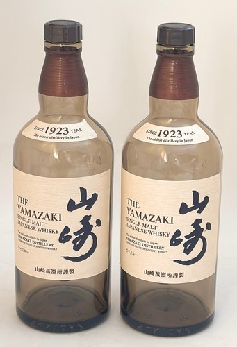 Suntory the yamazaki single - yamazaki,