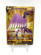 Pokemon Articuno di galar V E