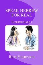 Speak hebrew for real - for,