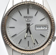 [EXC+5] SEIKO 5 7S26-0500