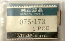 NOS Nuovo Citizen 075-173