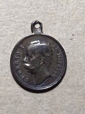 Medaglia Mignon al merito Umberto I
