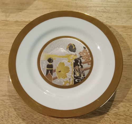 Chokin limited edition - edition, 1983