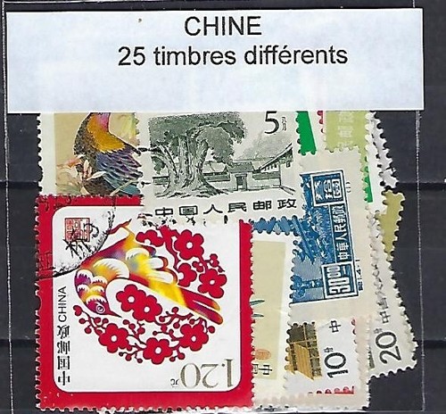 Cina francobolli diversi - 25,