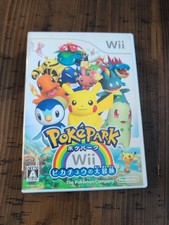 Pokemon Pokepark Wii Avventura